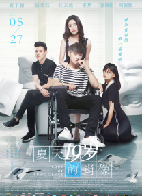悄悄哭泣的女人
